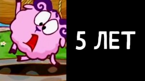 Тебе осталось жить:(испуганные лица бараша)