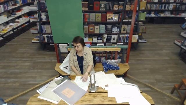 Лекция "Генеалогическое древо и ресурсы рода" смотреть онлайн