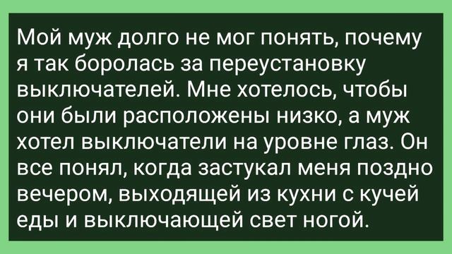 Грудастая Женщина Побила Мужика в Лифте! Сборник Смешных Свежих Анекдотов для Настроения! смотреть онлайн