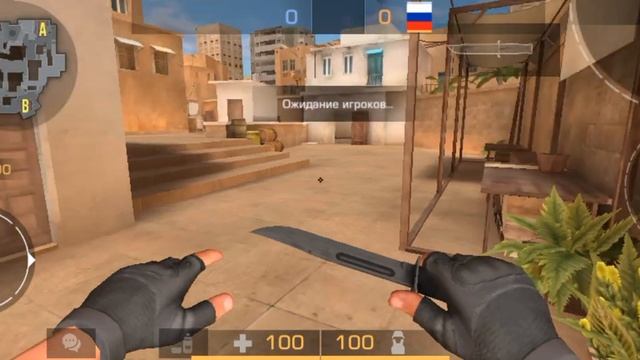 лайфхак посмотрите на радар верхний левом углу можно использовать этот баг #standoff lD 160801442 смотреть онлайн