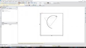 Команда Объединить элементы контура в БМ