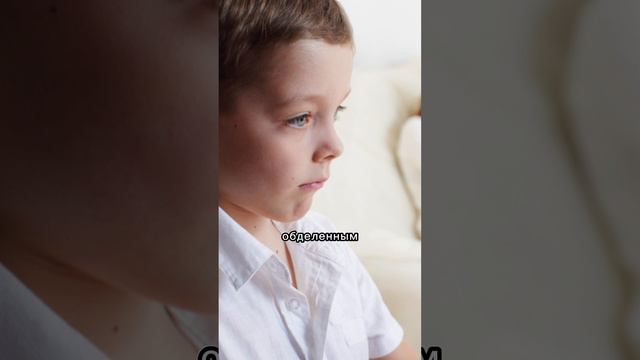 Откуда берется ревность? смотреть онлайн