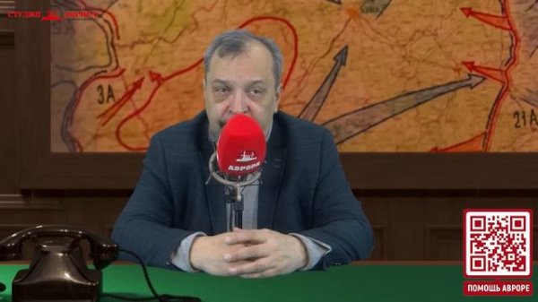 Почему власти боятся Советского Союза