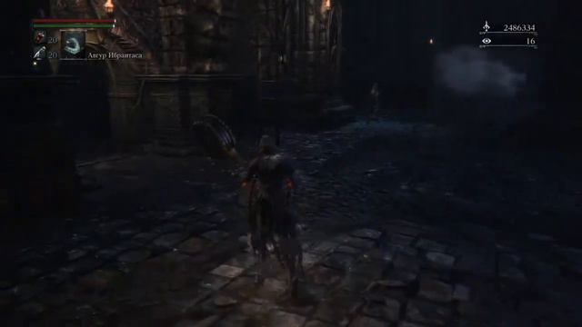 Bloodborne фарм отголосков крови. смотреть онлайн