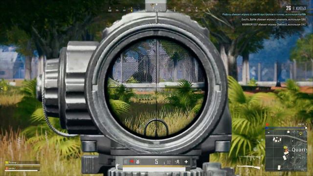 Как такие гуси берут топ 1 в ПАБГ?/PUBG/ тестирование обновления смотреть онлайн