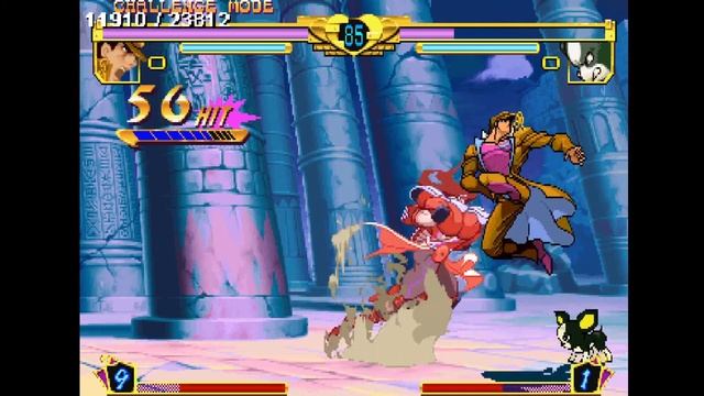[TAS] - JoJo's Bizarre Adventure: Heritage for the Future - Jotaro (Challenge Mode) смотреть онлайн