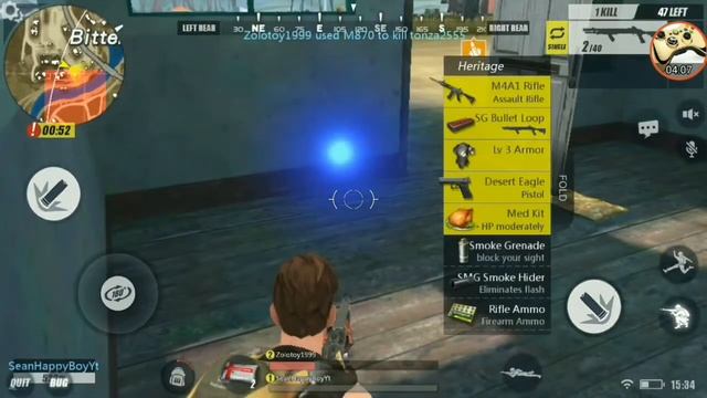 Сегодня играю пубг на телефоне смотреть онлайн