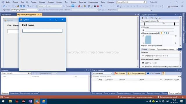 Visual Studio 2022 | O'rnatish | c++ ga sozlash | birinchi dastur смотреть онлайн