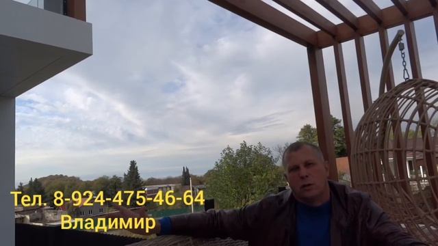 PARADISE PARK в Адлере, Успейте купить квартиры по выгодным ценам! смотреть онлайн