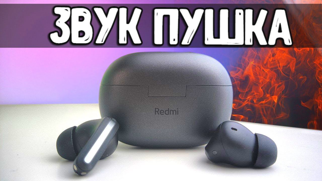 Наушники Xiaomi Redmi Buds 4 Pro ХИТОВЫЕ беспроводные наушники с Алиэкспресс⚡️ смотреть онлайн