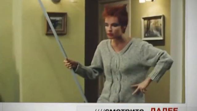 все чего не может быть но есть смотреть онлайн