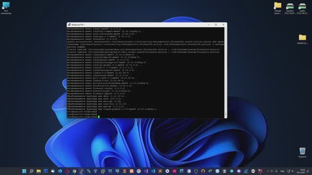 01.Установка Firewalld. Общие команды для управления Firewalld смотреть онлайн