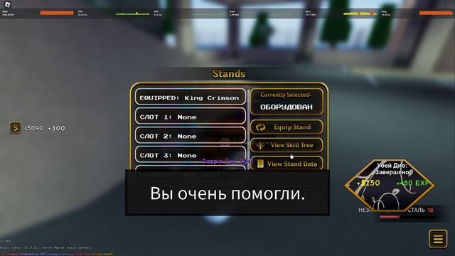 (YBA) Фарм 1 престижа! смотреть онлайн