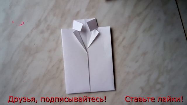 открытка врачу своими руками с днем медицинского работника смотреть онлайн