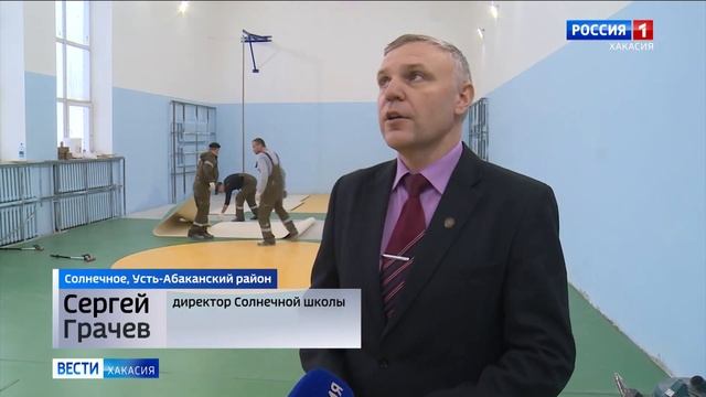 «СУЭК-Хакасия» сделала новогодний подарок жителям села Солнечное смотреть онлайн