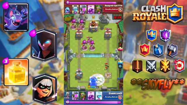 СНЁС СОКЛАНА НА ТРИ КОРОНЫ ОДНИМ ДУДЦЁМ | КАК? | CLASH ROYALE смотреть онлайн