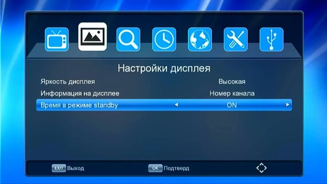 STARWIND CT-280 Полный обзор приставки DVB-T2/DVB-C