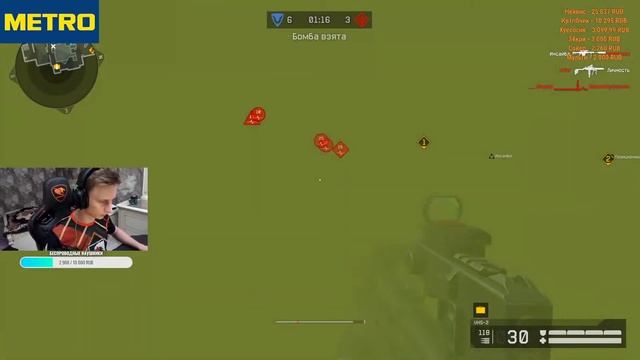 мясо и рмки #warface смотреть онлайн