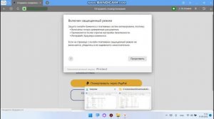 как сделать windows 11, ОЧЕНЬ похожей на windows 10, с функцеей DRAG&DROP на панели задач