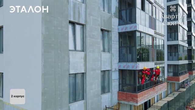 Ход строительства «Квартал Сюита» Июнь 2023 смотреть онлайн