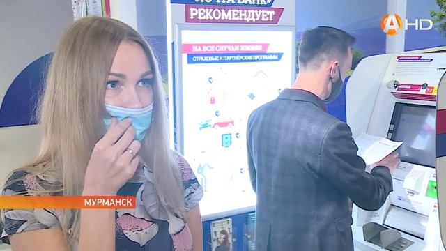 Оплачивать квитанции за ЖКХ без комиссии, стало возможным благодаря сотрудничеству Почта банка смотреть онлайн