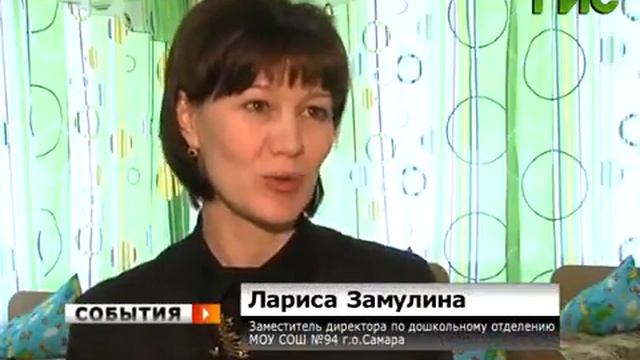 "Крутые ключи" постепенно обживают смотреть онлайн