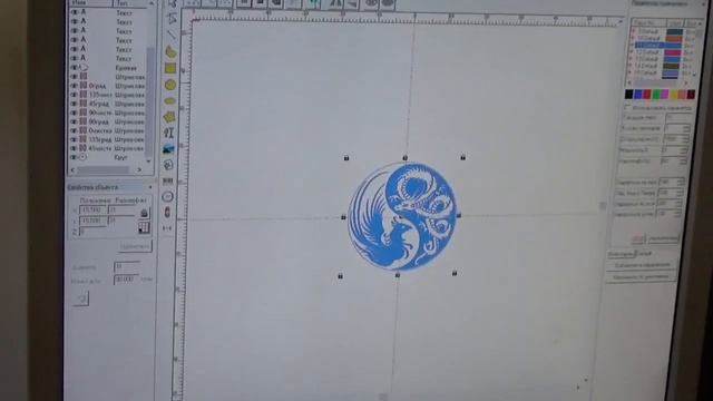 Полировка лазером стальных клише для чеканки Лазерная полировка стали Подбираем режим полировки смотреть онлайн