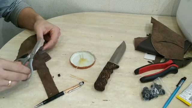 Простые НОЖНЫ СВОИМИ РУКАМИ ЧЕХОЛ ДЛЯ НОЖА КОЖА смотреть онлайн