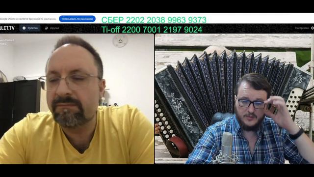 Таки мнение, оттуда смотреть онлайн