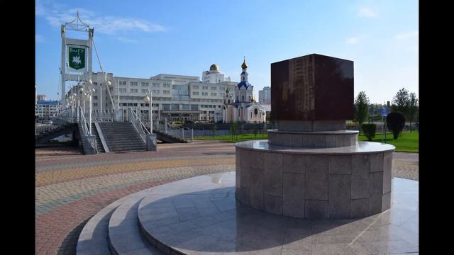 Белгород Прогулка по городу часть 11 фото смотреть онлайн