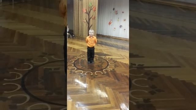 Праздник осени. Стихотворение. 2016. смотреть онлайн