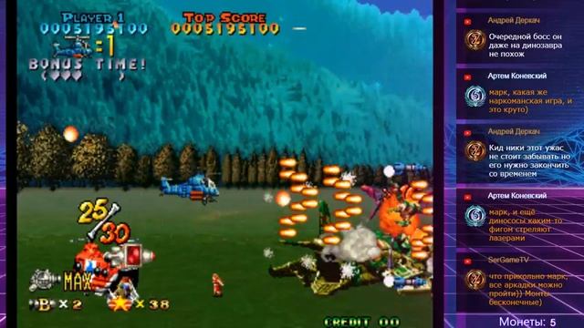 Prehistoric Isle 2 (MAME) - прохождение игры смотреть онлайн