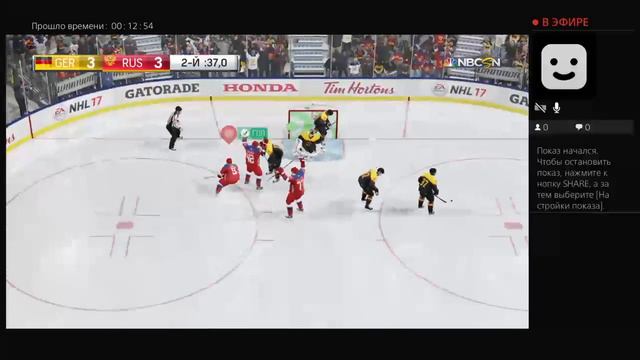 ИГРАЮ В NHL 17 ВМЕСТО ШКОЛЫ смотреть онлайн