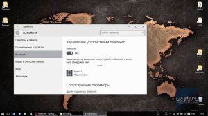 Подключение и настройка мыши Rapoo 6080