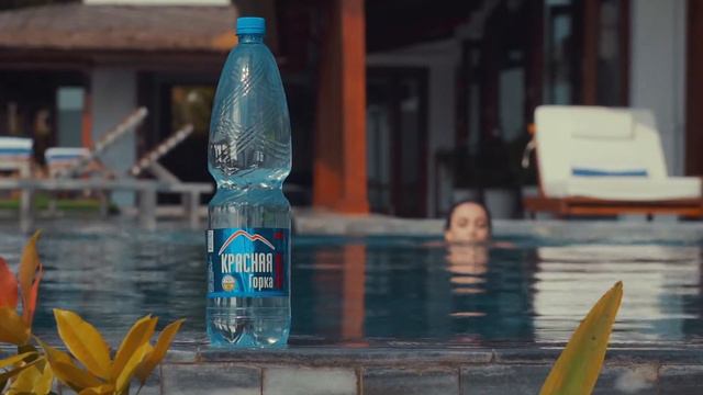 Красная Горка.В поисках наслаждения. смотреть онлайн