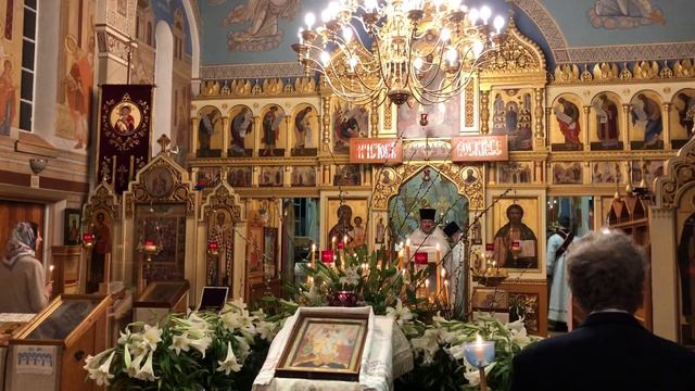 04 24 22, ХВ, Пасхальная проповедь Св Иоанна Златоуста, Nyack, NY смотреть онлайн
