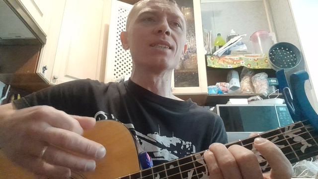 мелом белым на гитаре смотреть онлайн