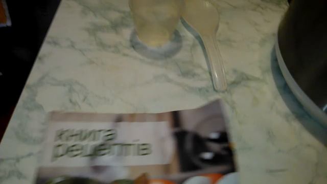 Мультиварка  Delfa DMC-310