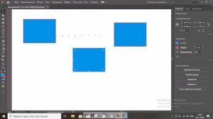 CMYK, RGB, Pantone в Illustrator