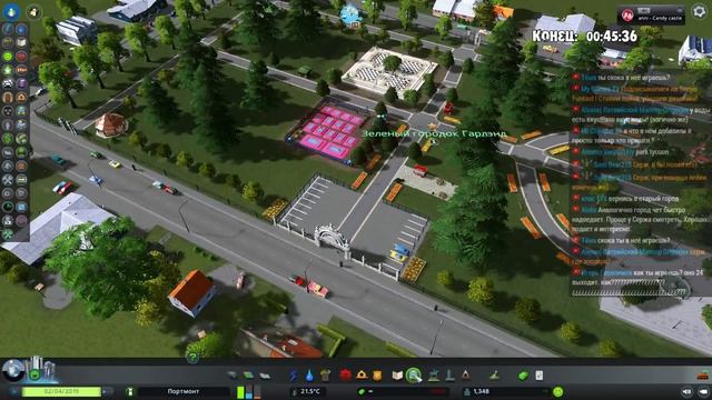 Cities Skylines Parklife | Первый взгляд на свежее дополнение! смотреть онлайн