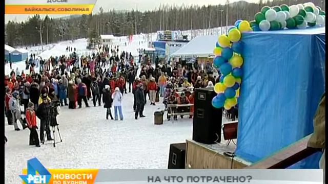 Загадочные «Ворота Байкала»: они есть, но их и нет… смотреть онлайн