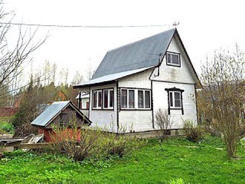 Продажа дачи в СНТ Глобус Одинцовский г.о. смотреть онлайн