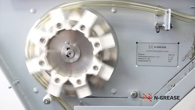 Сбор и удаление нефтепродуктов и жиров - нефтесборщик (скиммер) N-GREASE