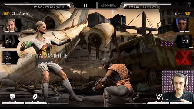 Самый редкий золотой персонаж ? Слэшер Джейсон Вурхиз ? Режим Выживший ФАТАЛЬНО Mortal Kombat Mobil смотреть онлайн