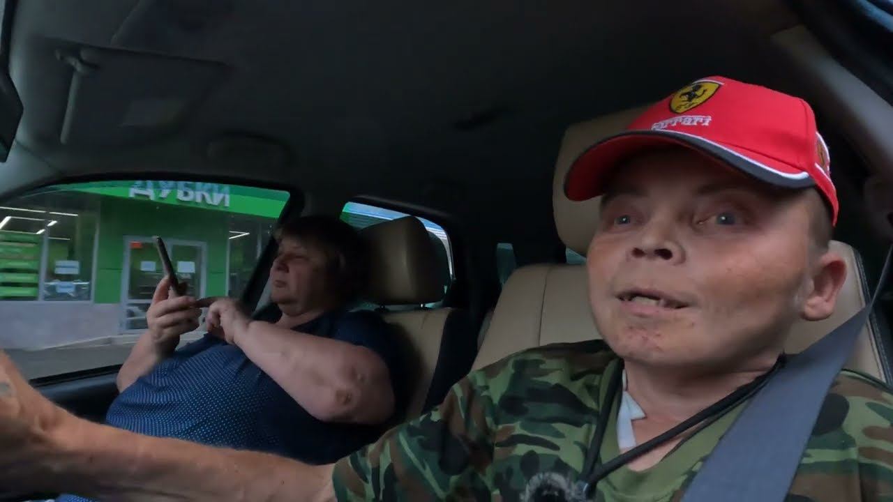 Тяжелые выходные смотреть онлайн