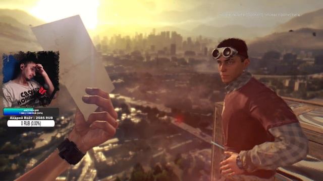 Dying Light #1 КООПЕРАТИВНОЕ Прохождение смотреть онлайн