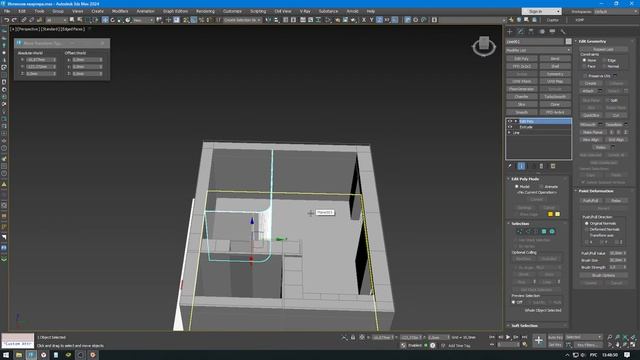 Создание интерьера для портфолио в 3dsMax + Corona Render. Часть 1