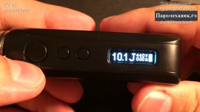 iPV D2 pioneer4you / Обзор смотреть онлайн