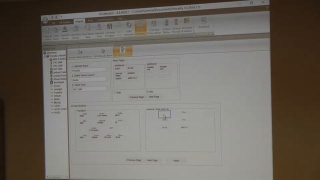 Семинар URC в компании ММС - программирование систем Total Control смотреть онлайн