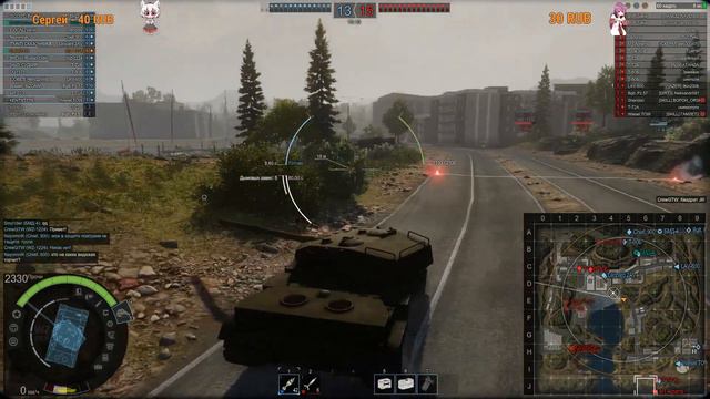 Armored Warfare - Патч 0.21 ЖИВЁТ смотреть онлайн